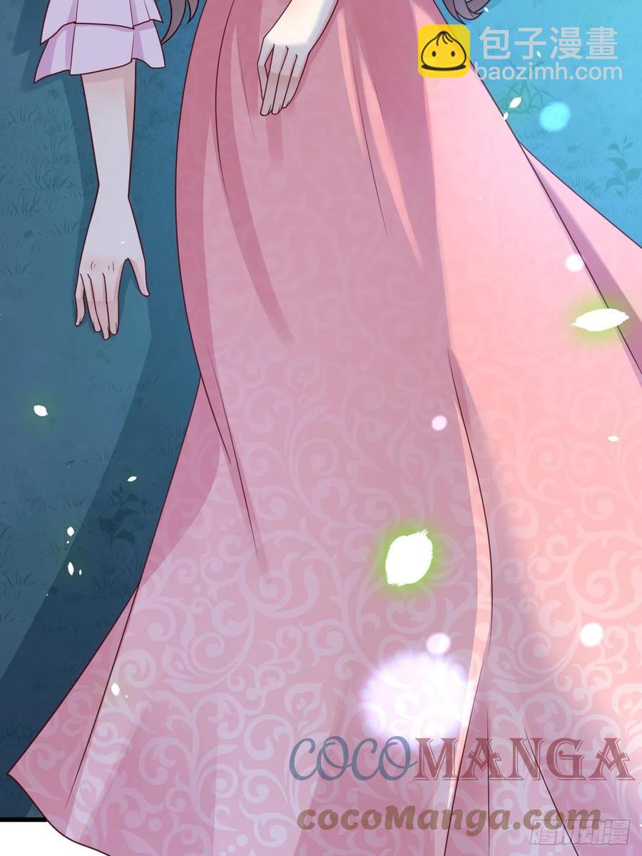 第18话 井底的女人(1/2)-第20话