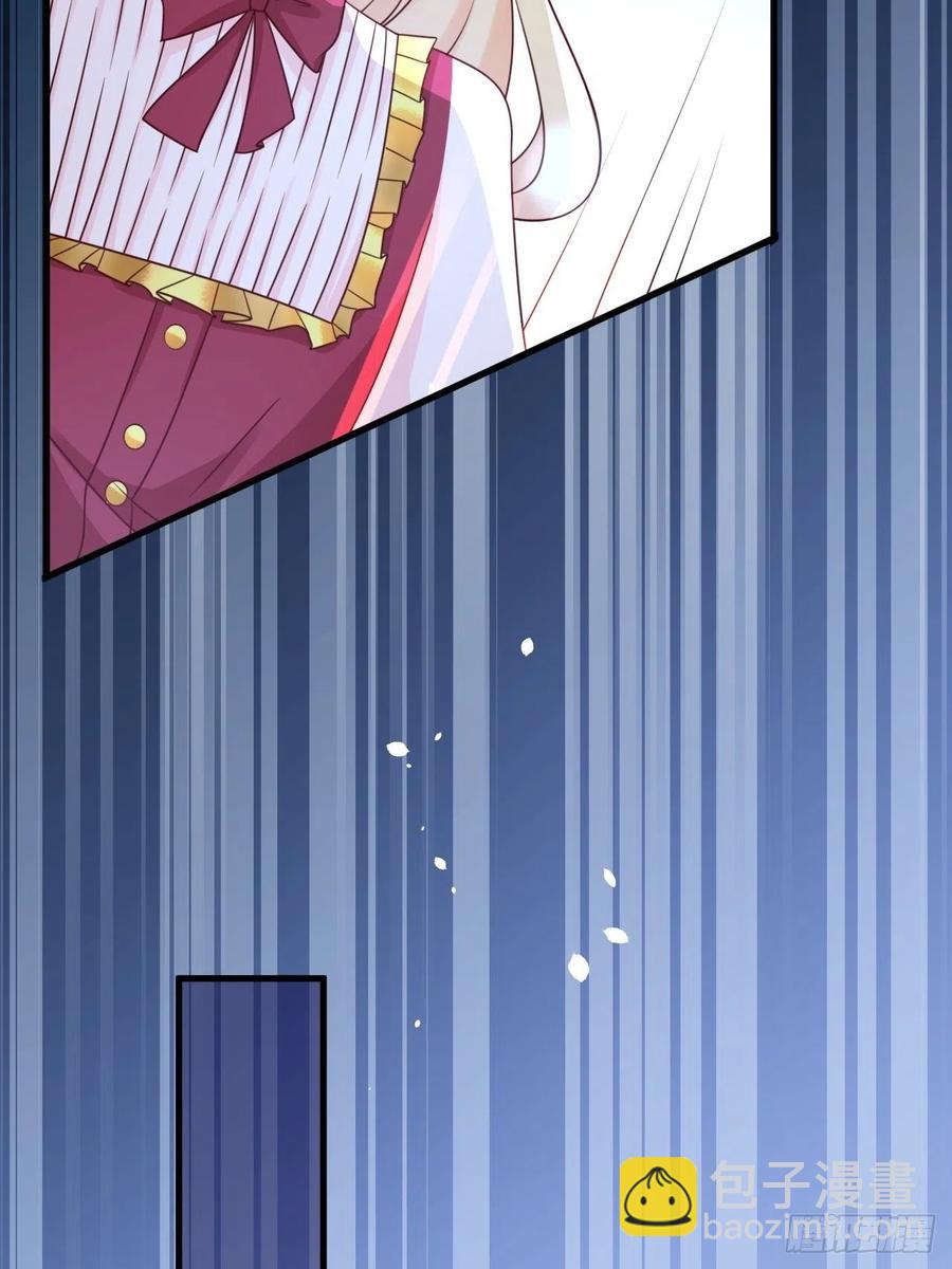 第18话 井底的女人(1/2)-第20话