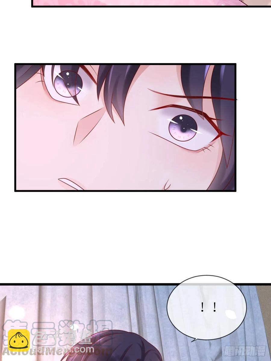 第20话 你真是一个小天使-第22话