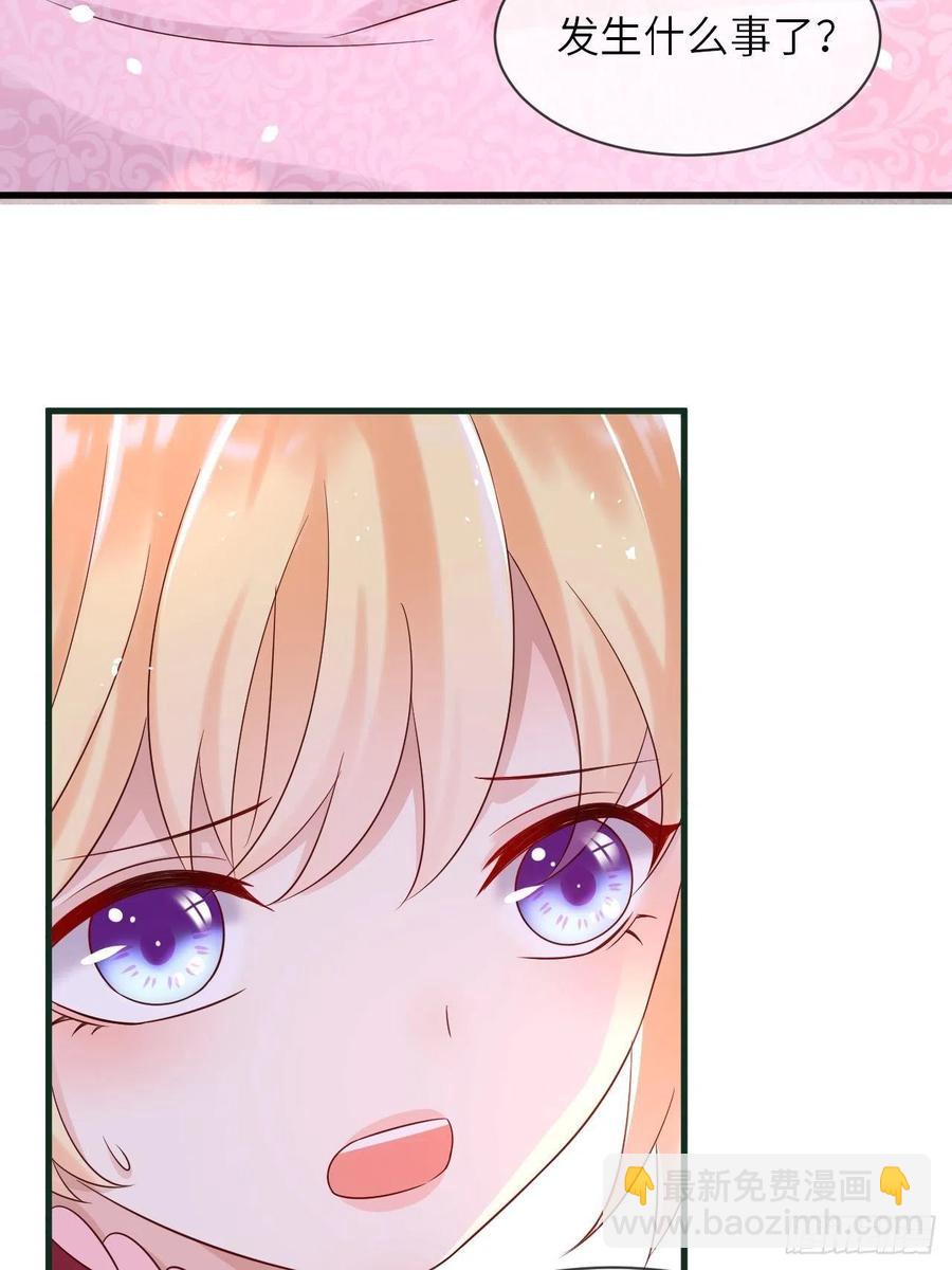 第20话 你真是一个小天使-第22话