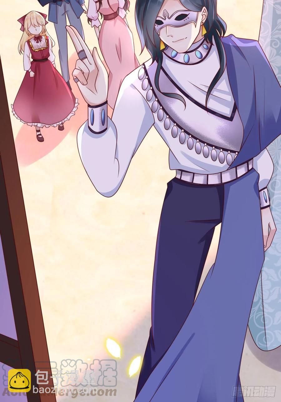 第20话 你真是一个小天使-第22话