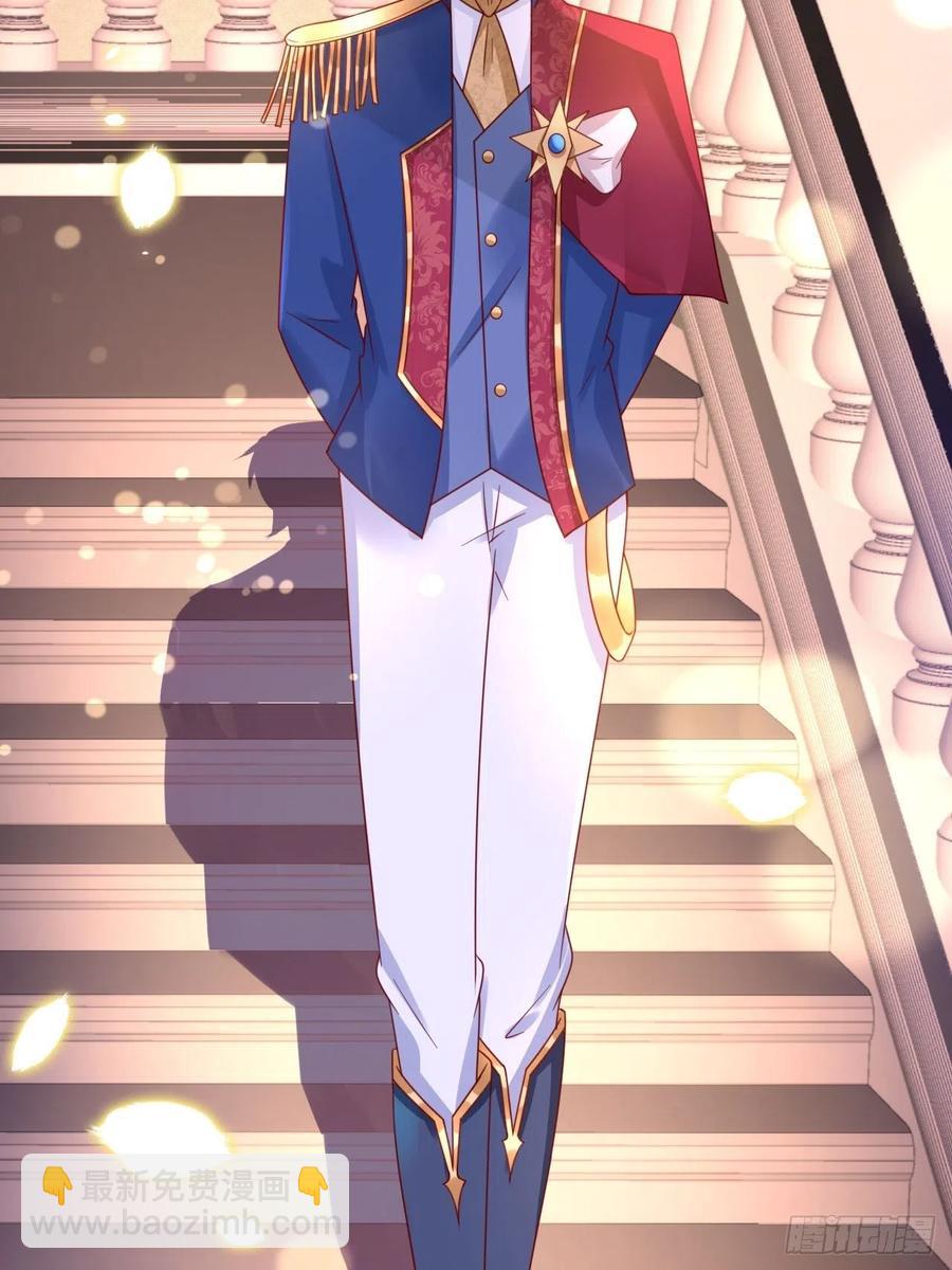 第22话 二皇子出场-第24话