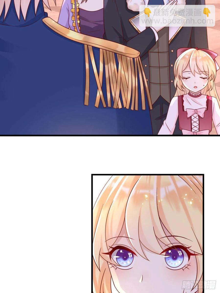 第22话 二皇子出场-第24话