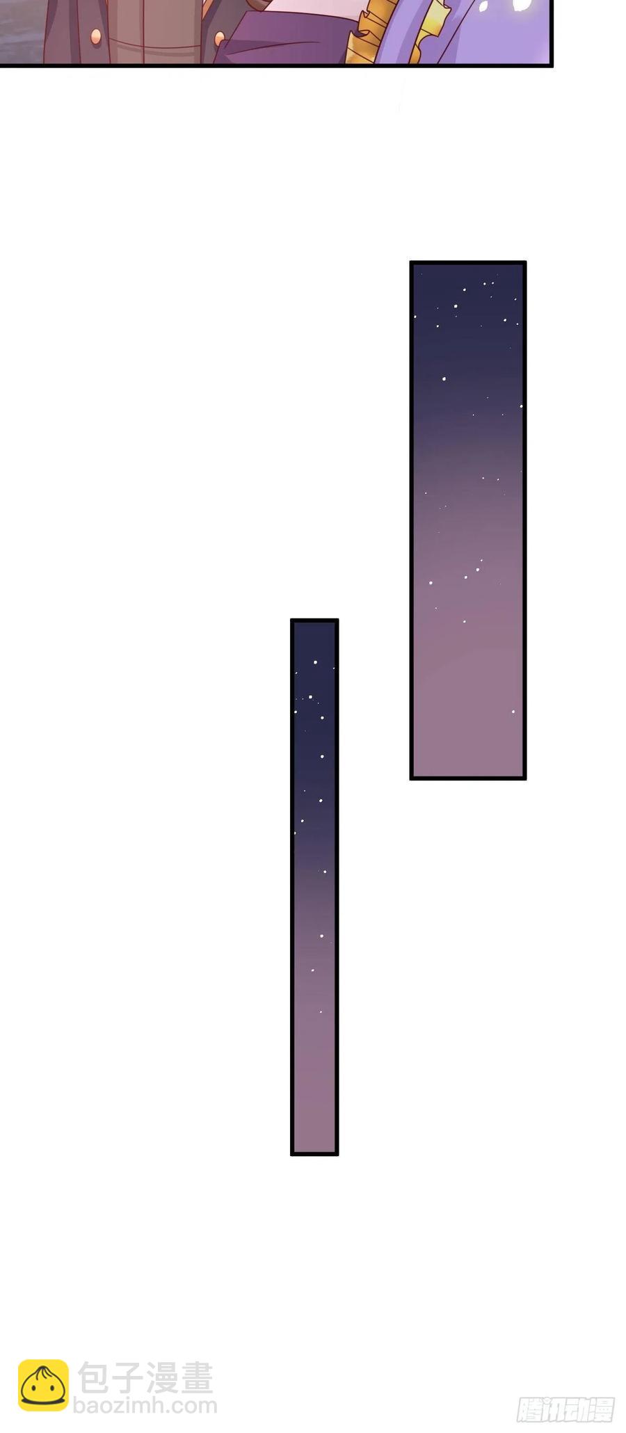 第24话 新的任务-第26话