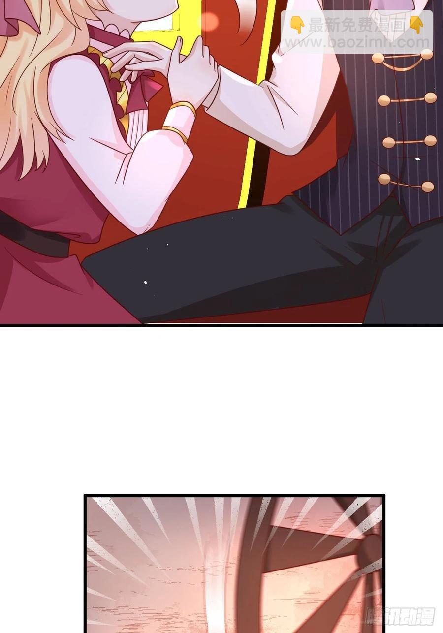 第24话 新的任务-第26话