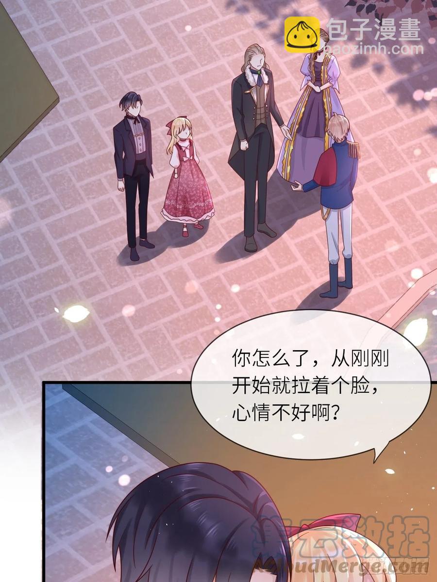 第24话 新的任务-第26话