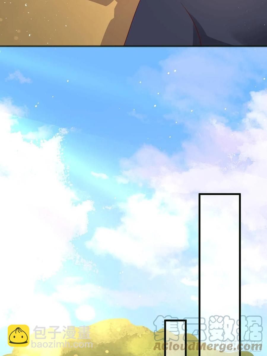 第28话 射箭比试(1/2)-第30话