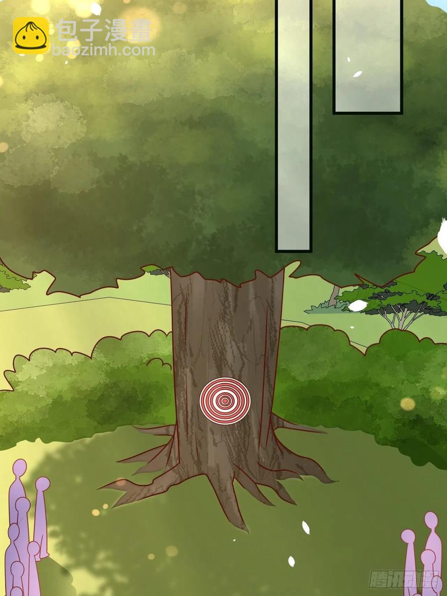 第28话 射箭比试(1/2)-第30话