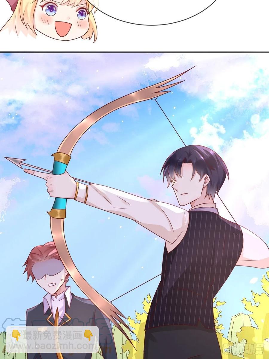 第28话 射箭比试(1/2)-第30话