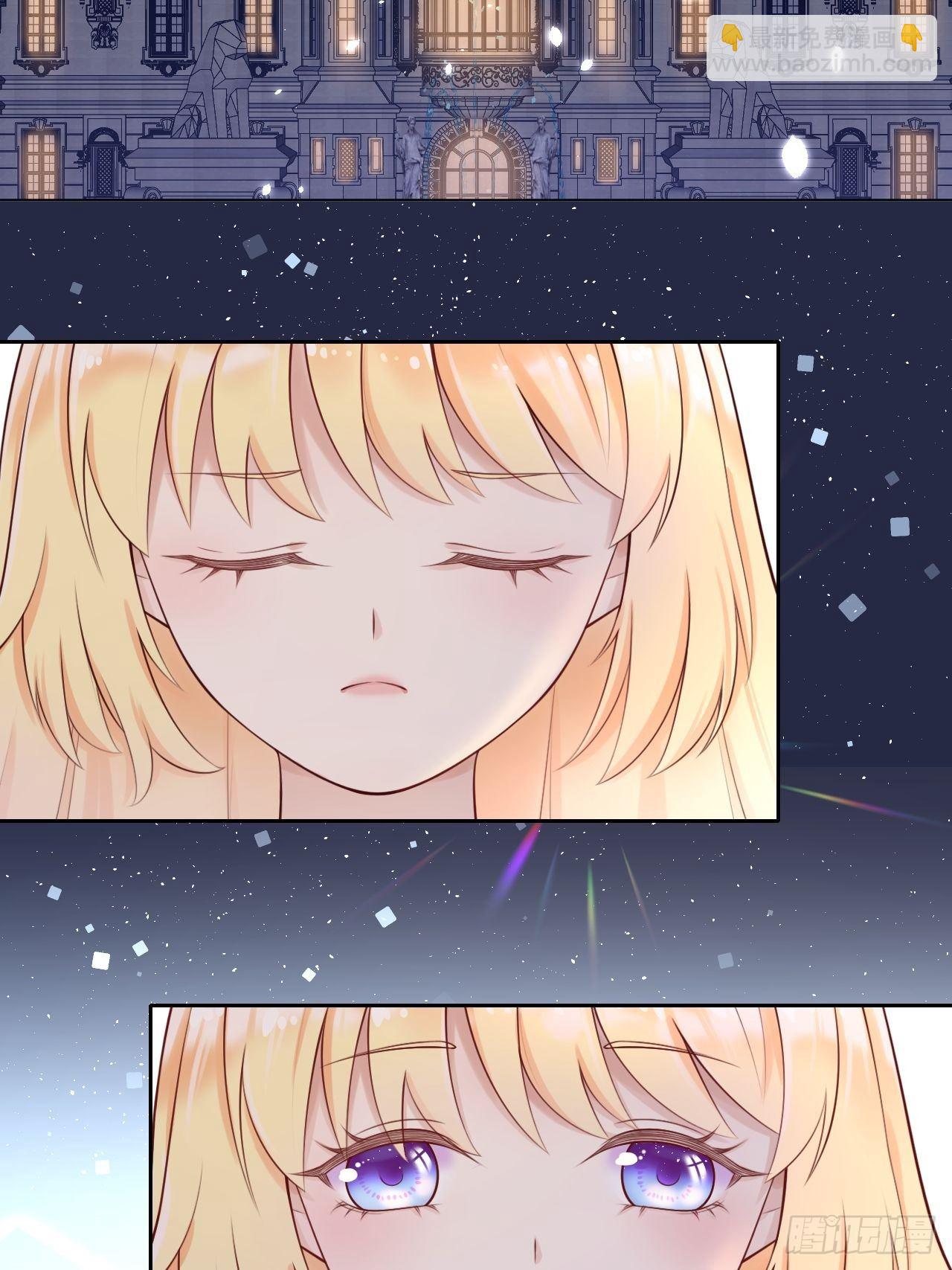 第二话 救人-第4话