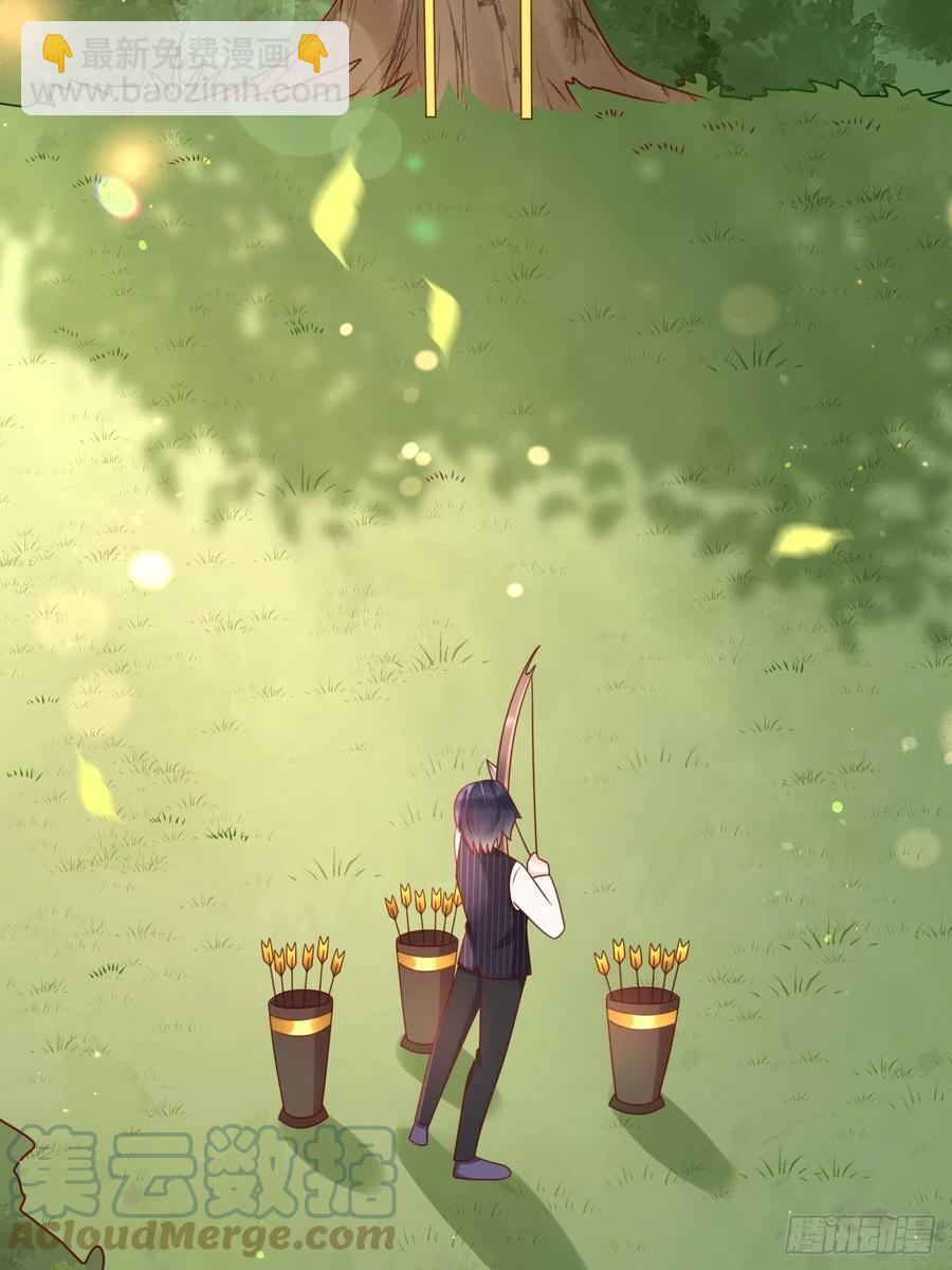 第30话 送你的礼物-第32话