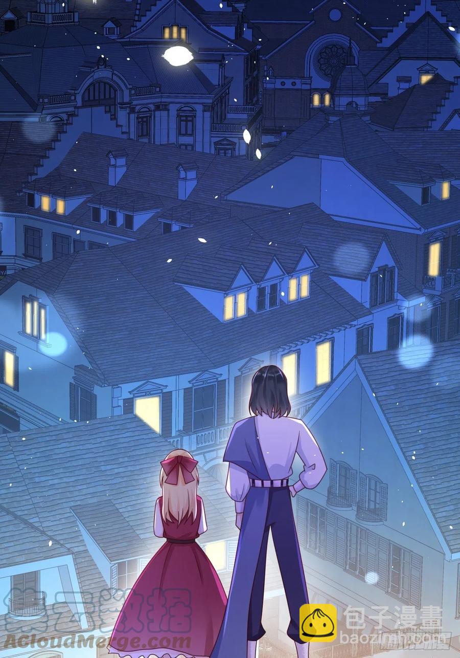 第30话 送你的礼物-第32话