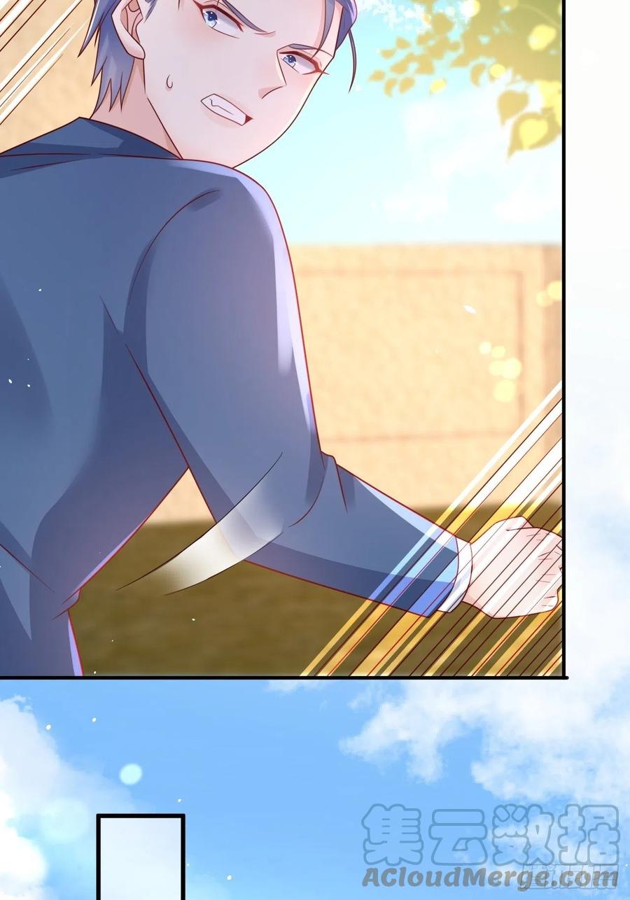 第32话 坠崖-第34话