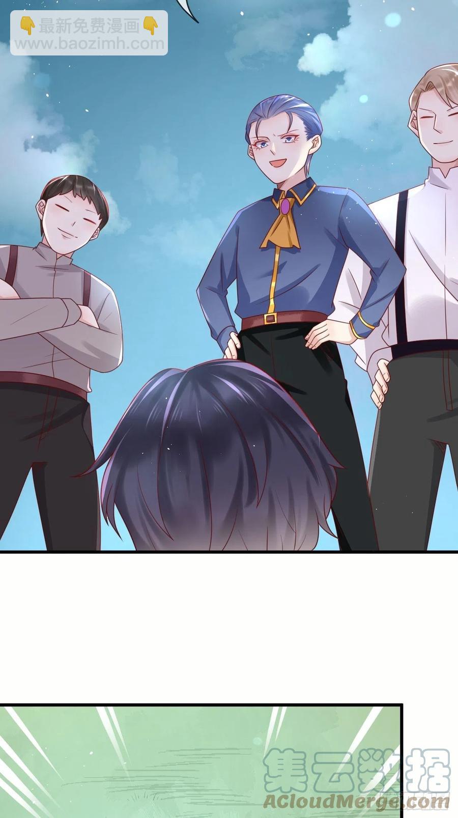 第34话 幻境-第36话