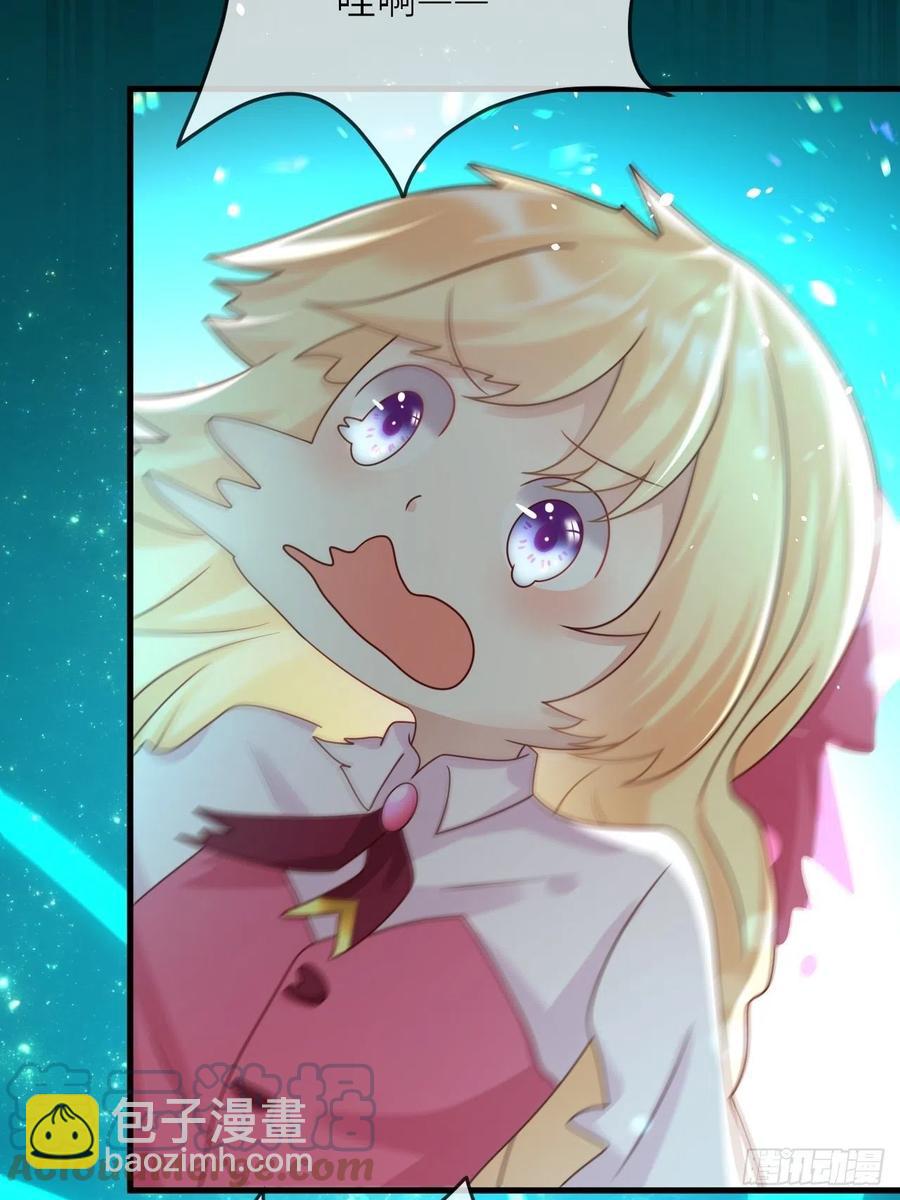 第34话 幻境-第36话