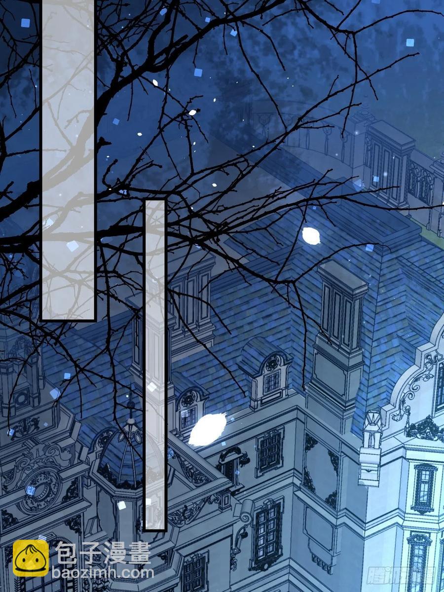 第34话 幻境-第36话