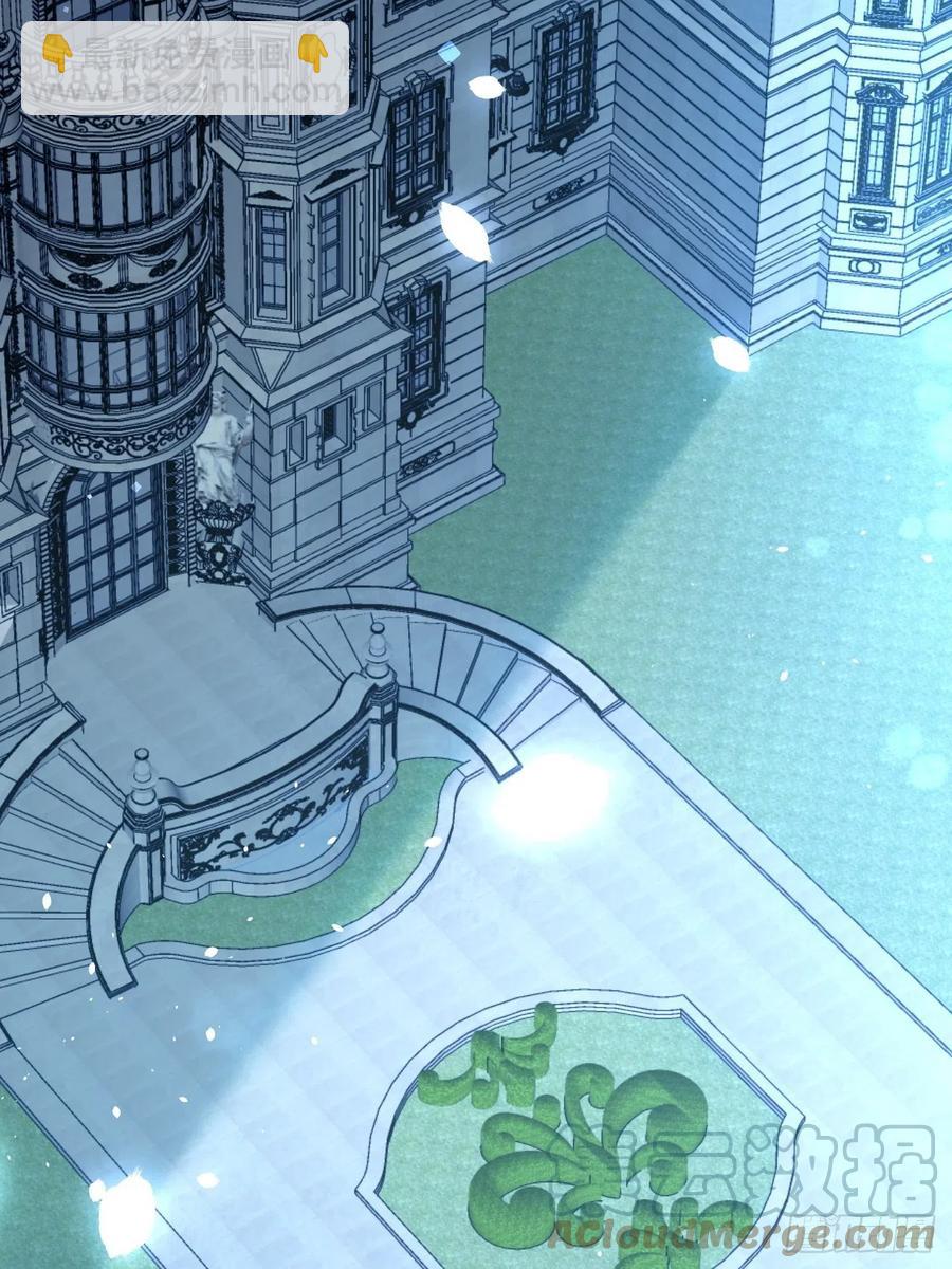 第34话 幻境-第36话