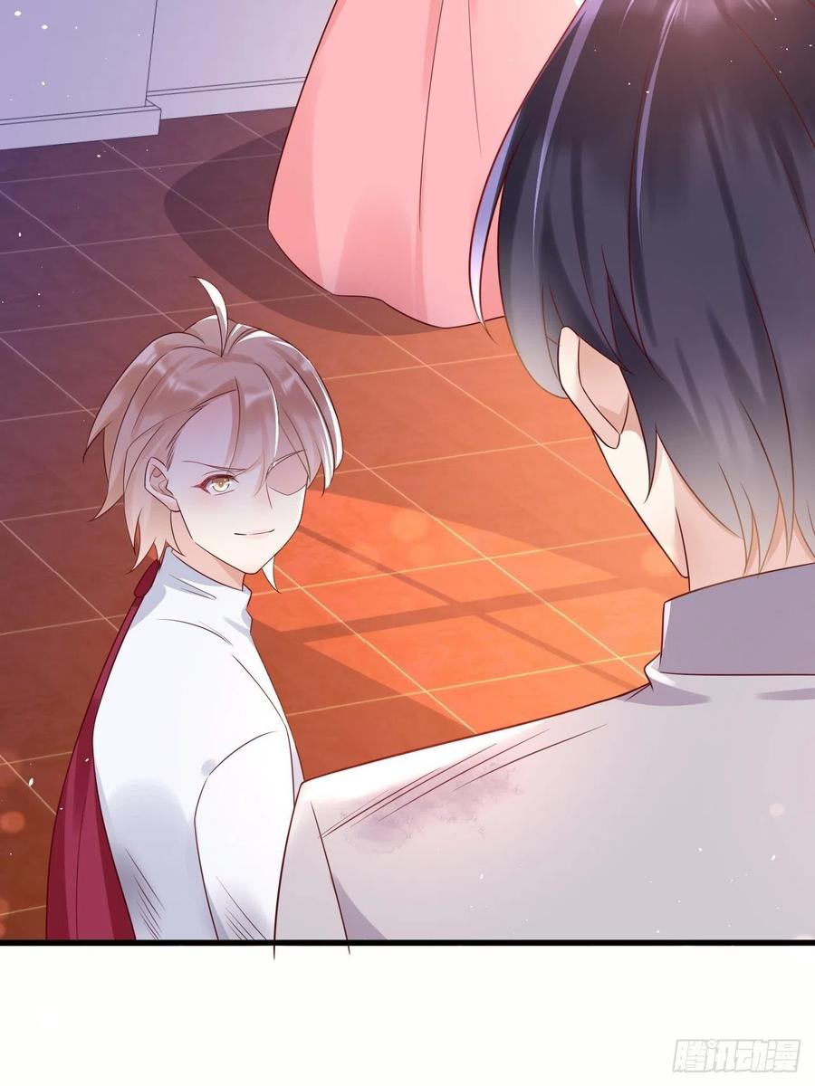 第38话 审问刺客-第40话