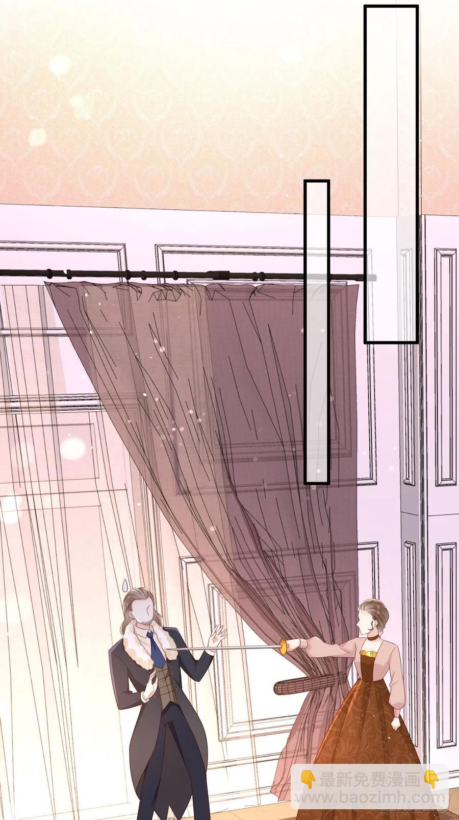 第40话 修林的生母？-第42话