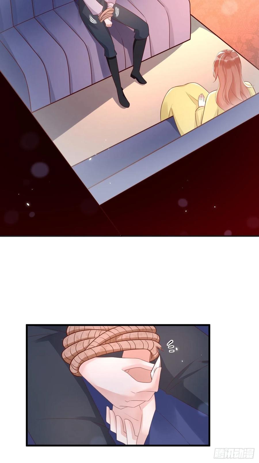 第44话 修林我来救你了！-第46话