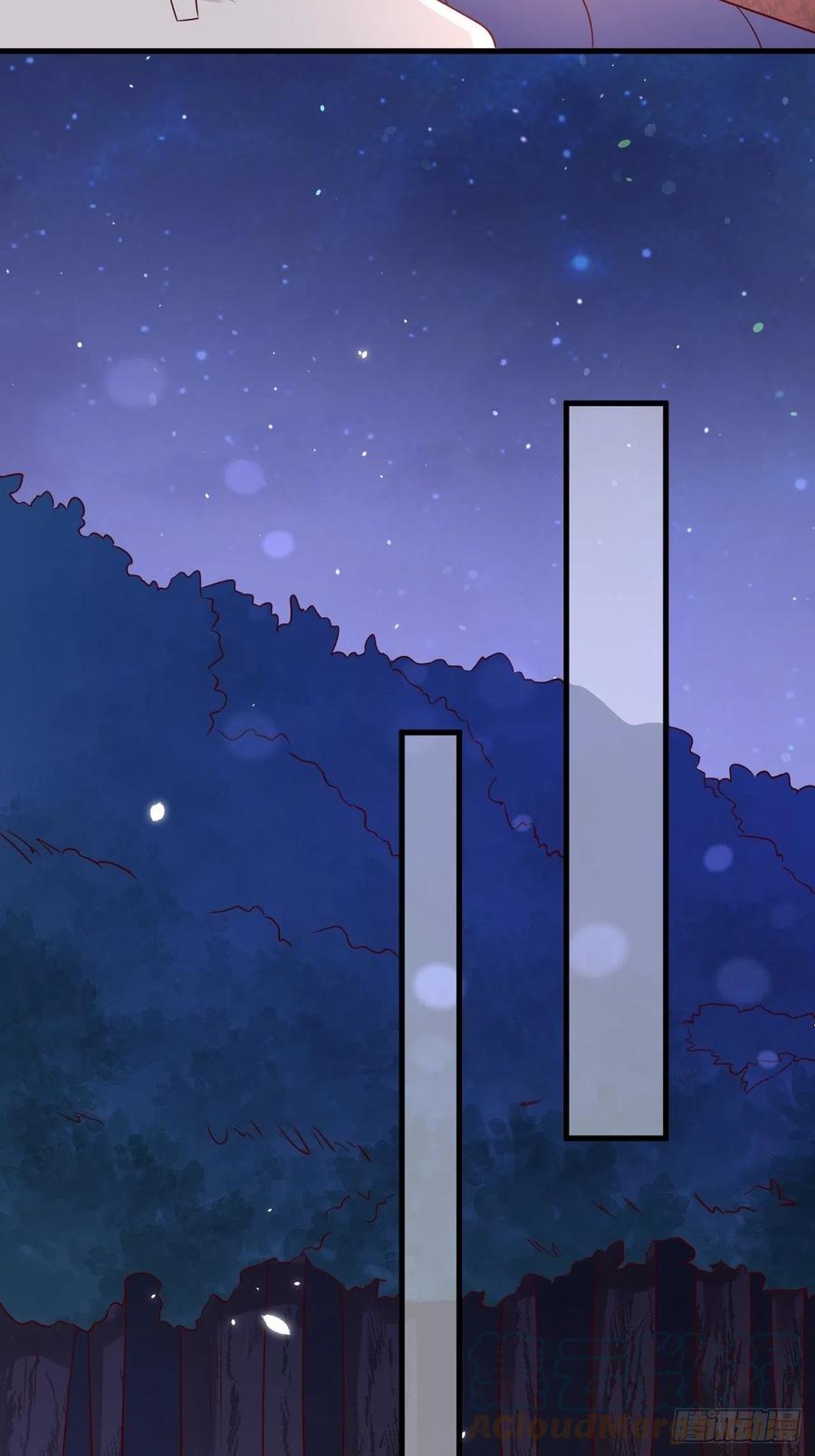 第44话 修林我来救你了！-第46话