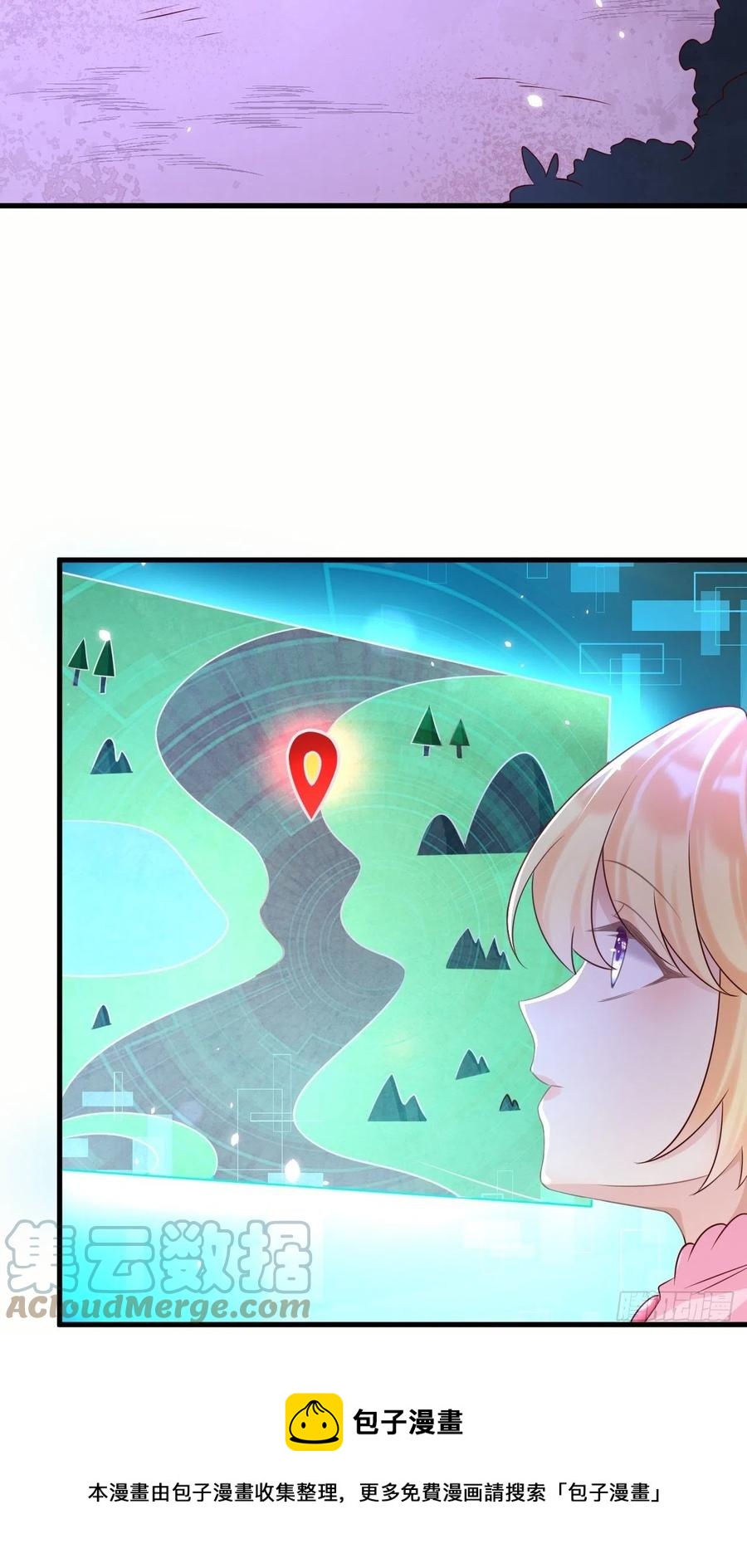 第44话 修林我来救你了！-第46话