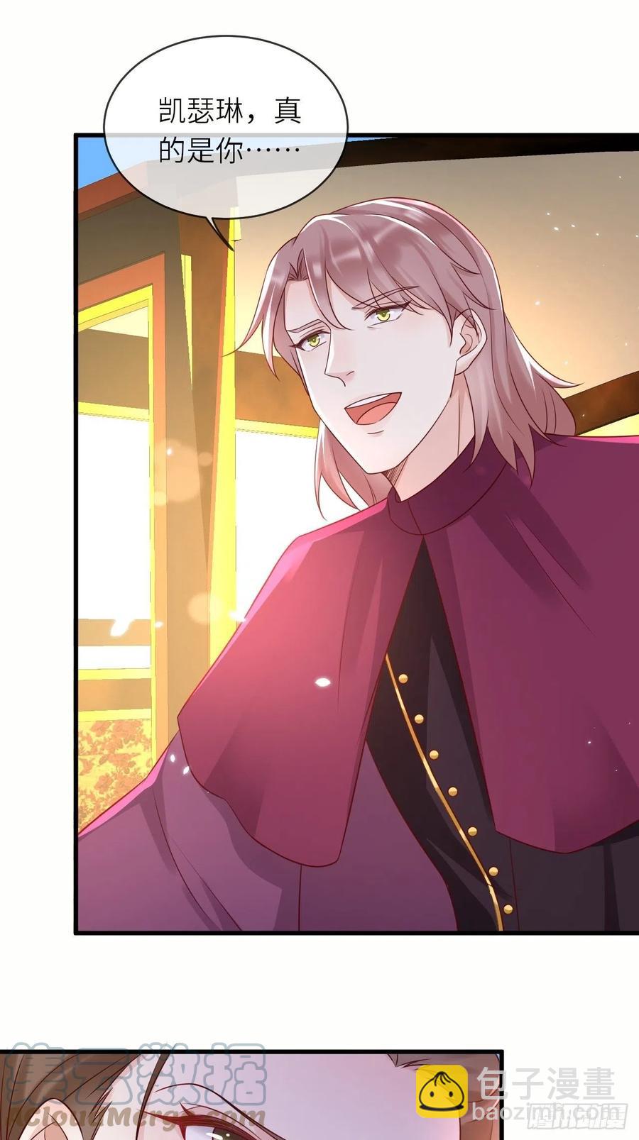 第46话 母亲的遗书-第48话