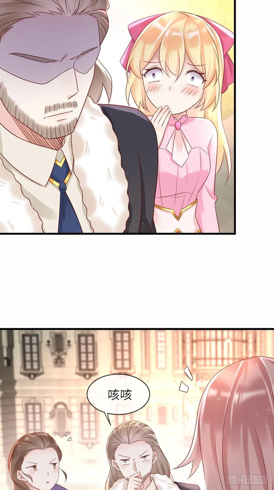 第46话 母亲的遗书-第48话