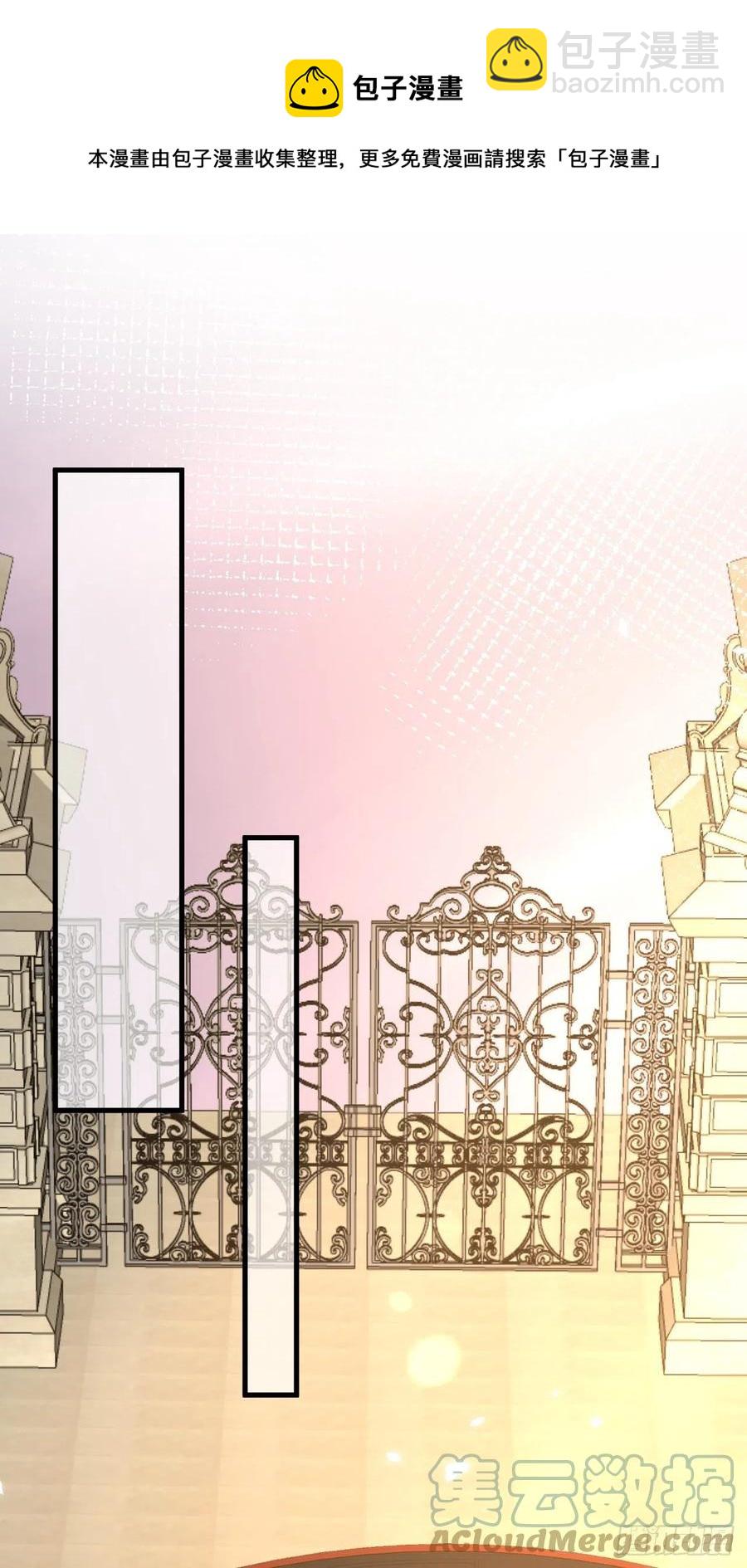 第46话 母亲的遗书-第48话