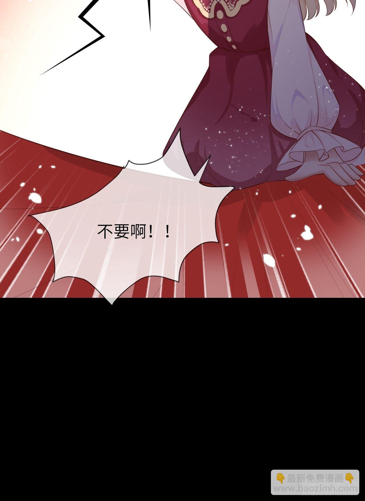 第四话 崽崽生病了？！-第6话