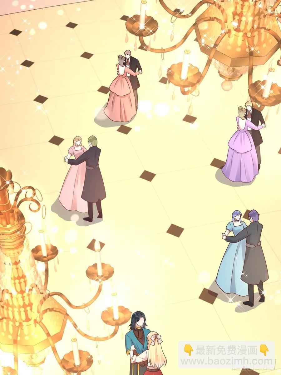 第50话 舞会(1/2)-第52话