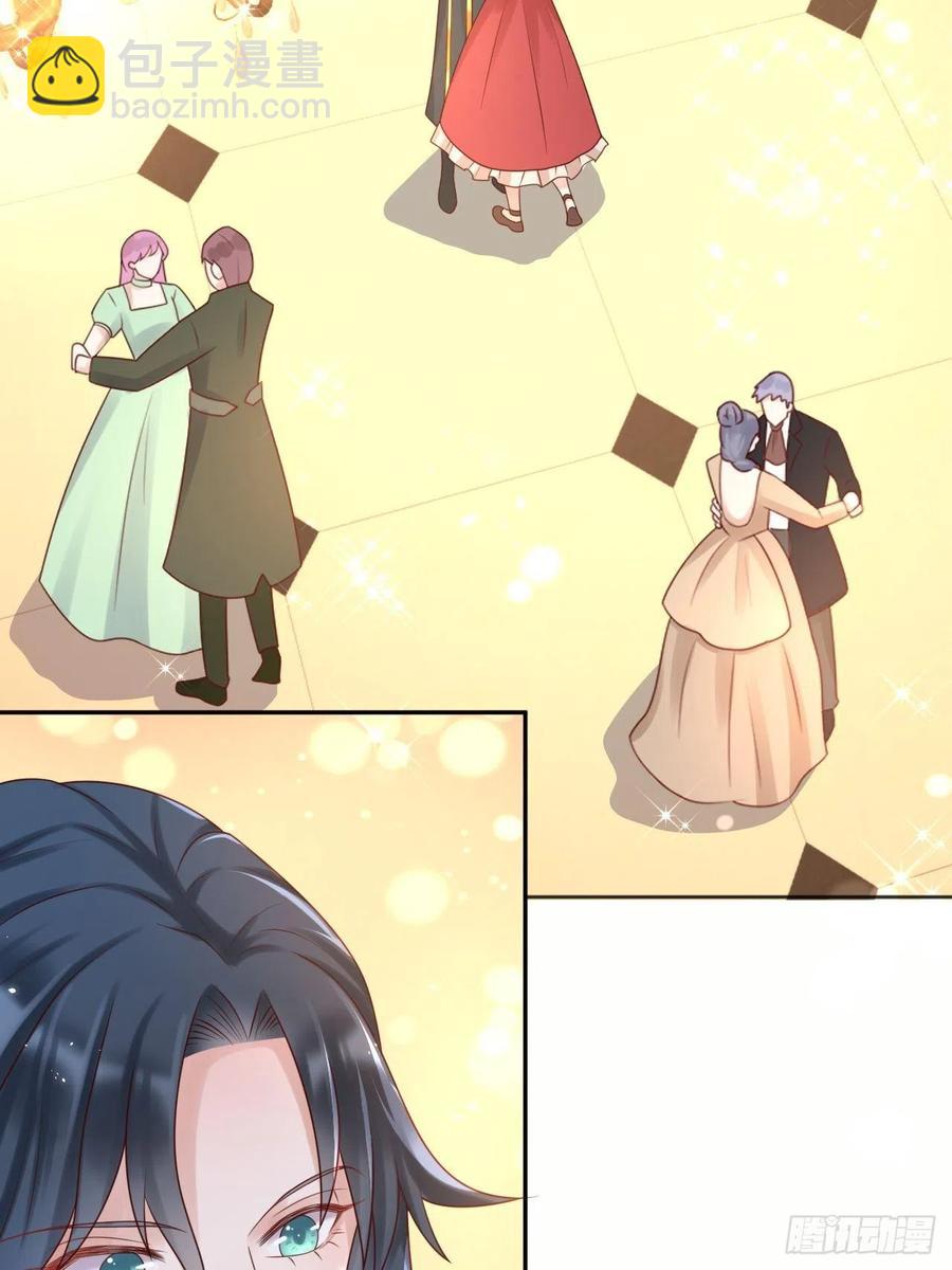 第50话 舞会(1/2)-第52话