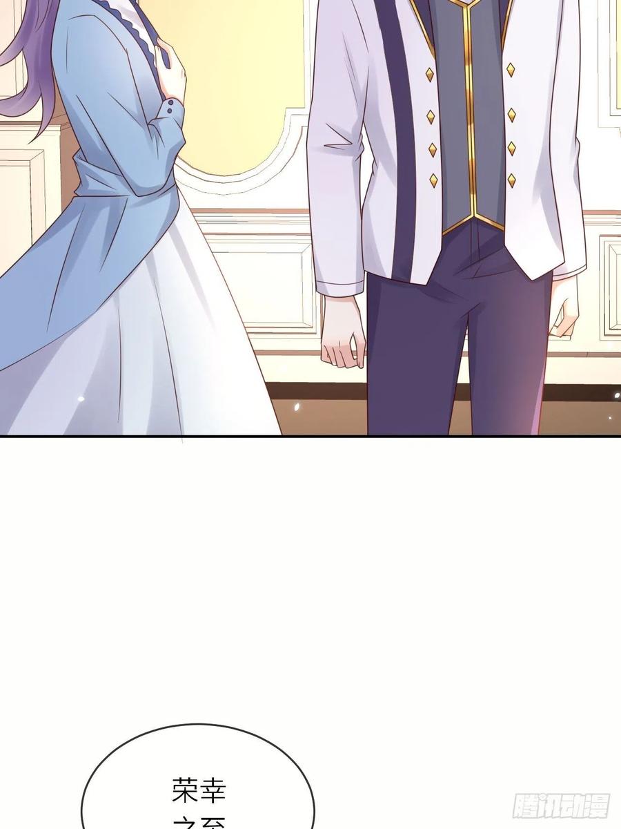 第50话 舞会(1/2)-第52话