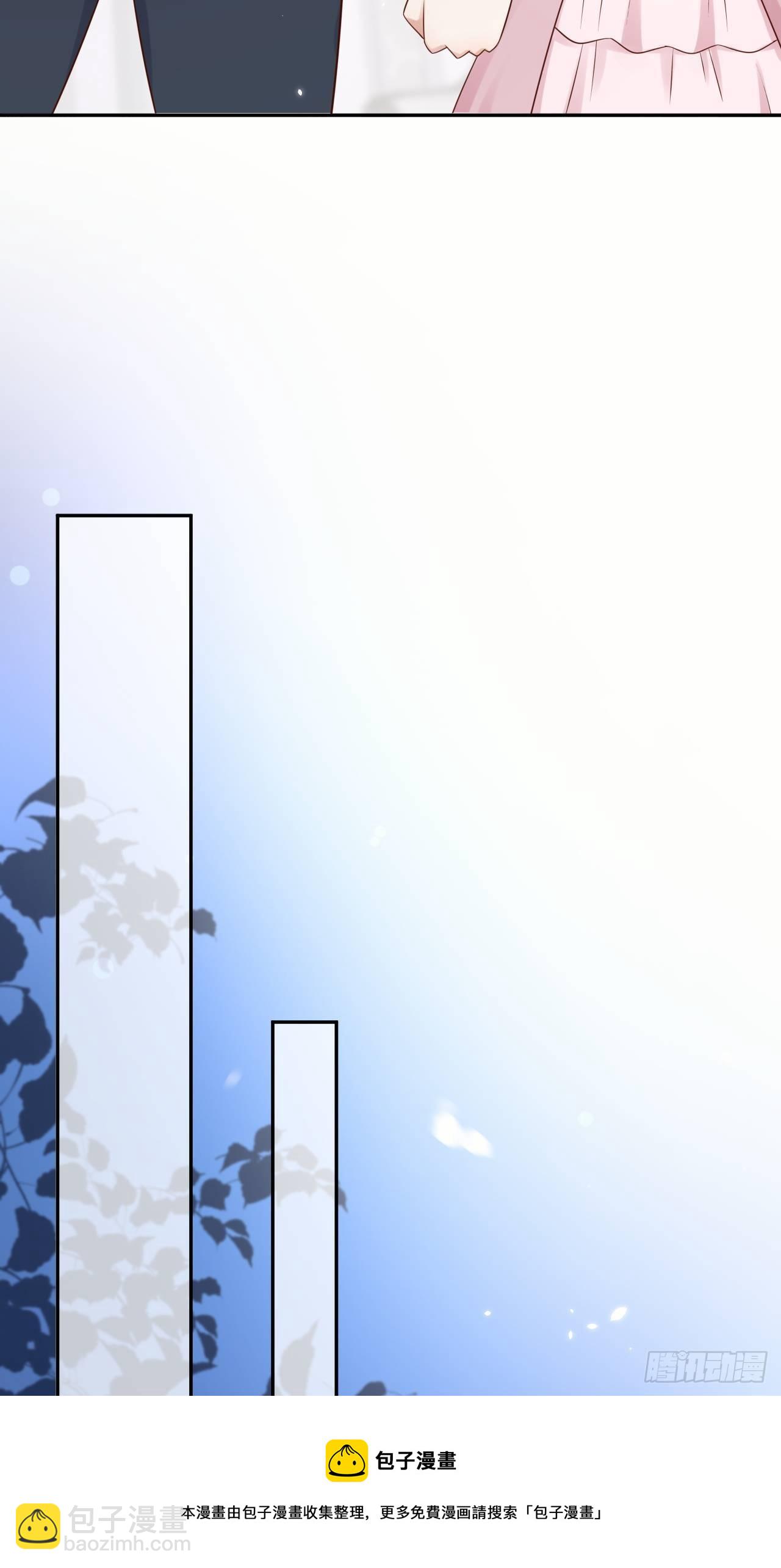 第54话 我会一直保护你！-第56话