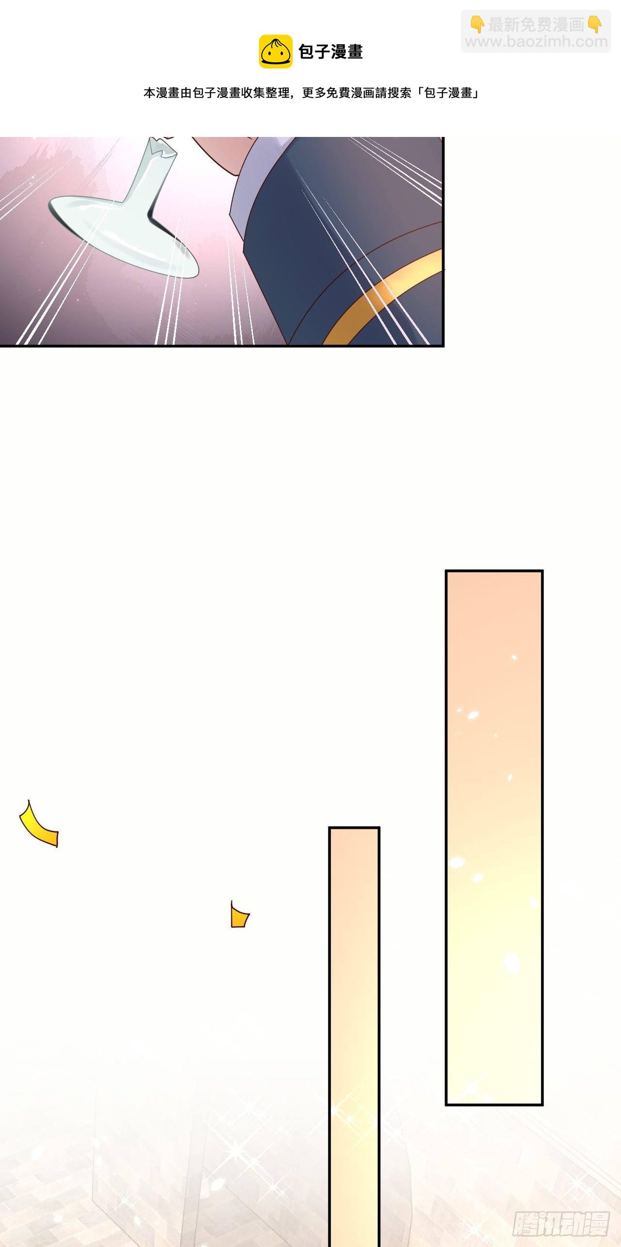 第54话 我会一直保护你！-第56话