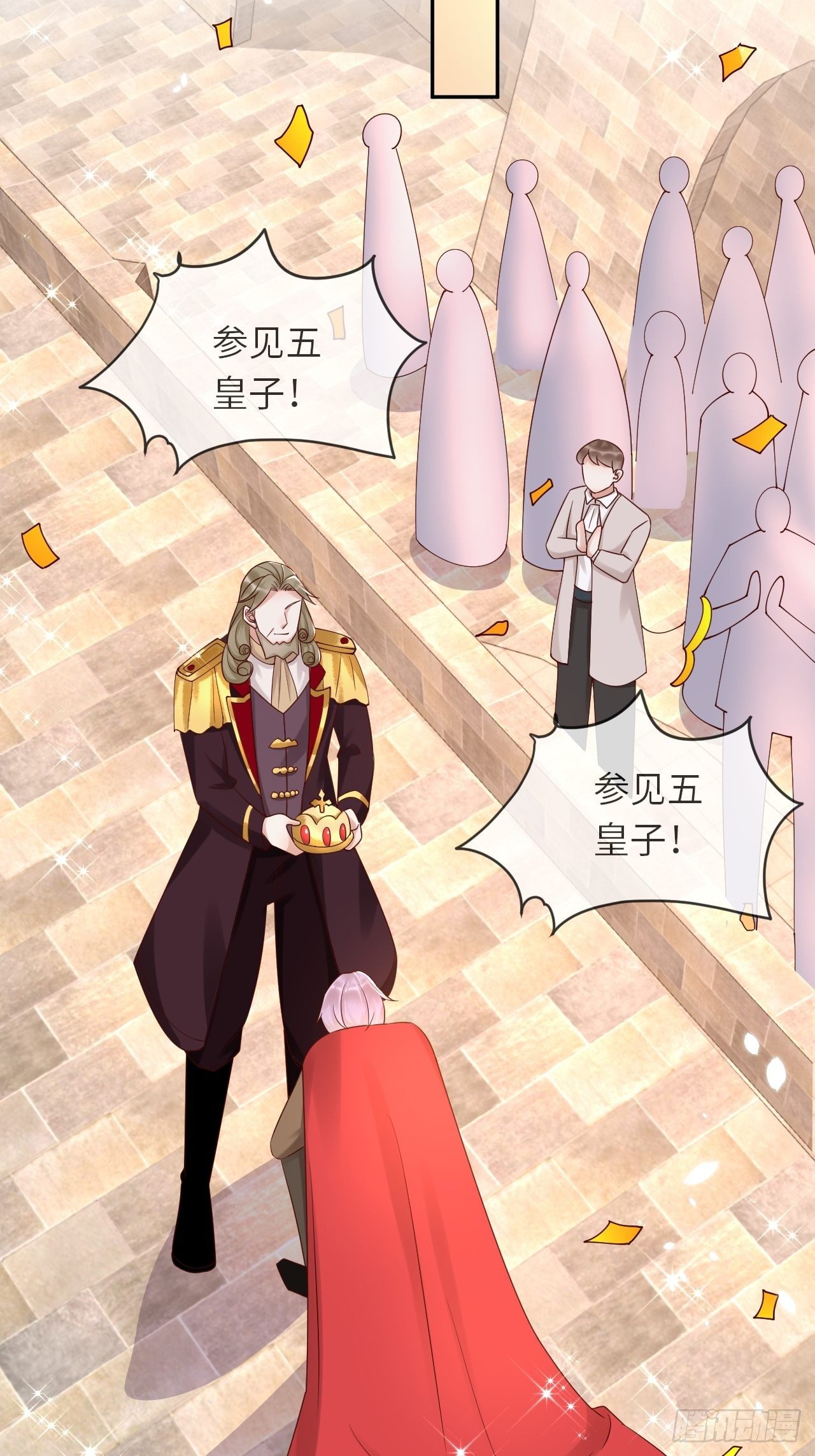 第54话 我会一直保护你！-第56话