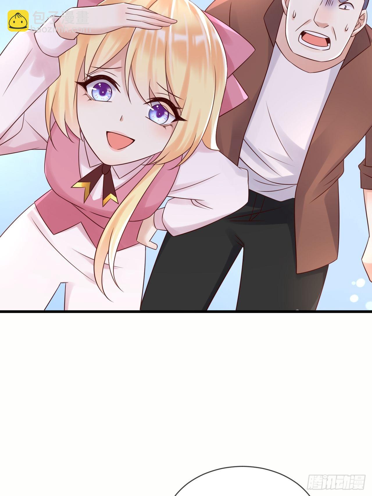 第60话 捡到个小萝莉-第62话