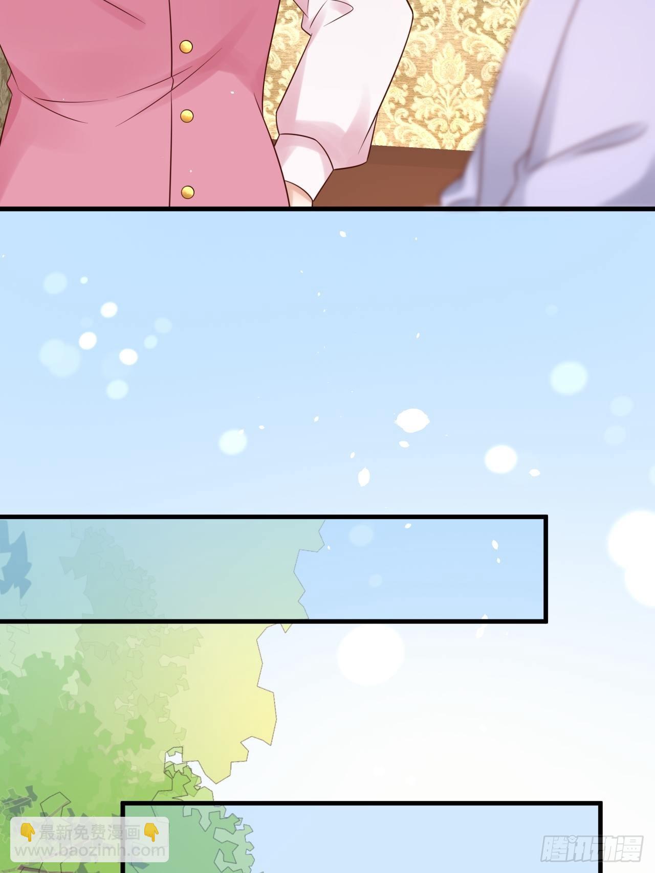 第60话 捡到个小萝莉-第62话