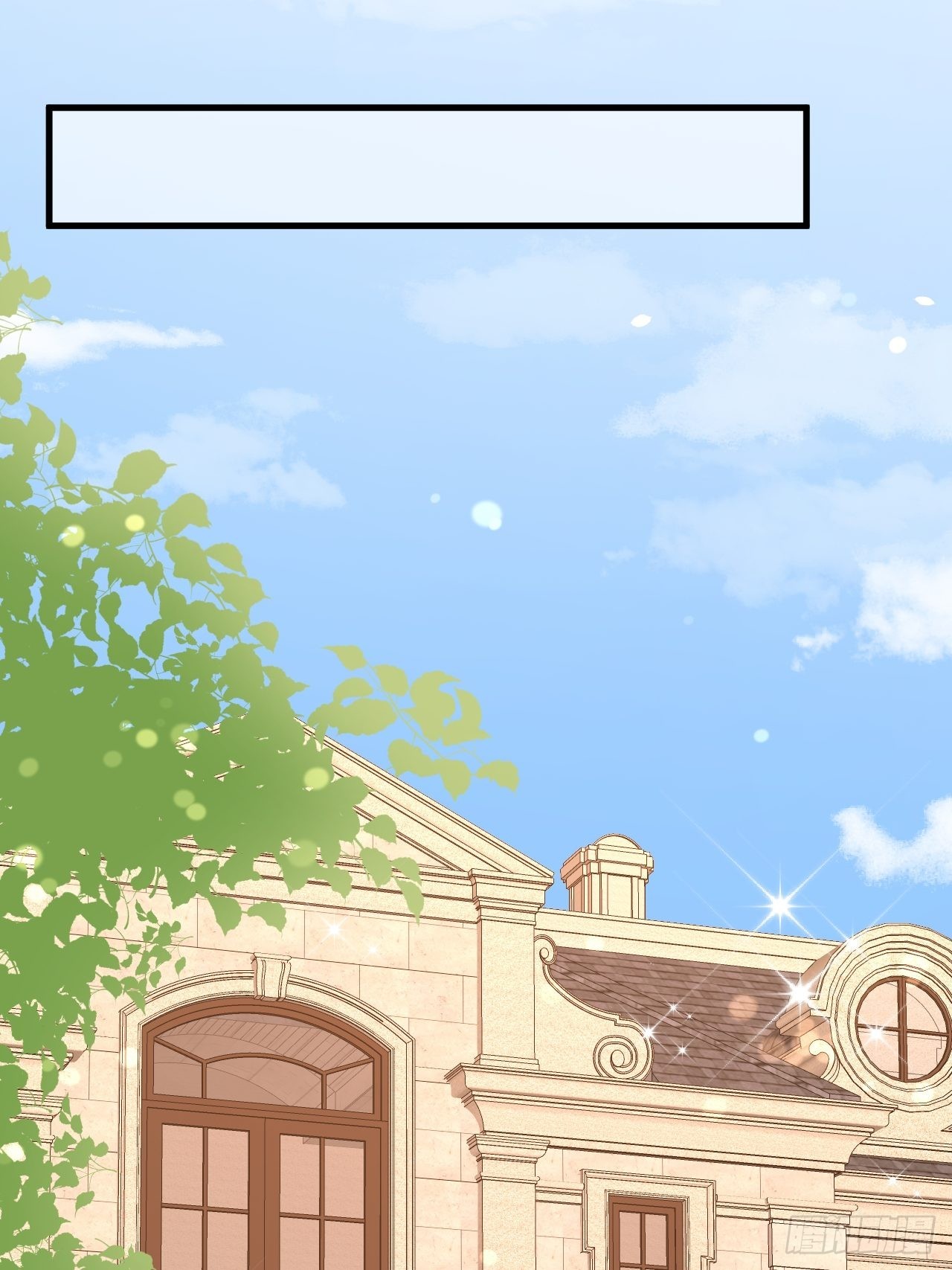 第60话 捡到个小萝莉-第62话