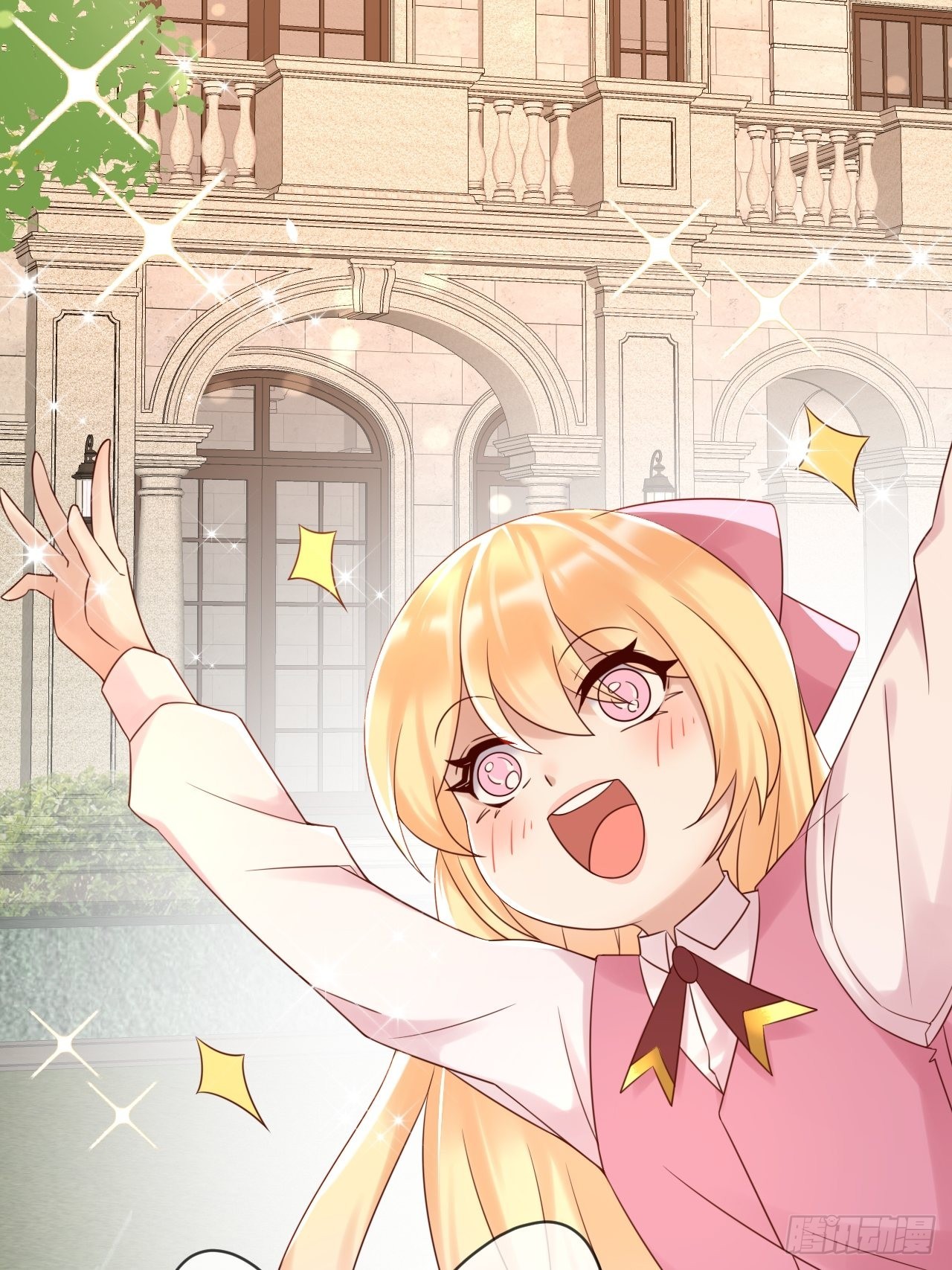 第60话 捡到个小萝莉-第62话