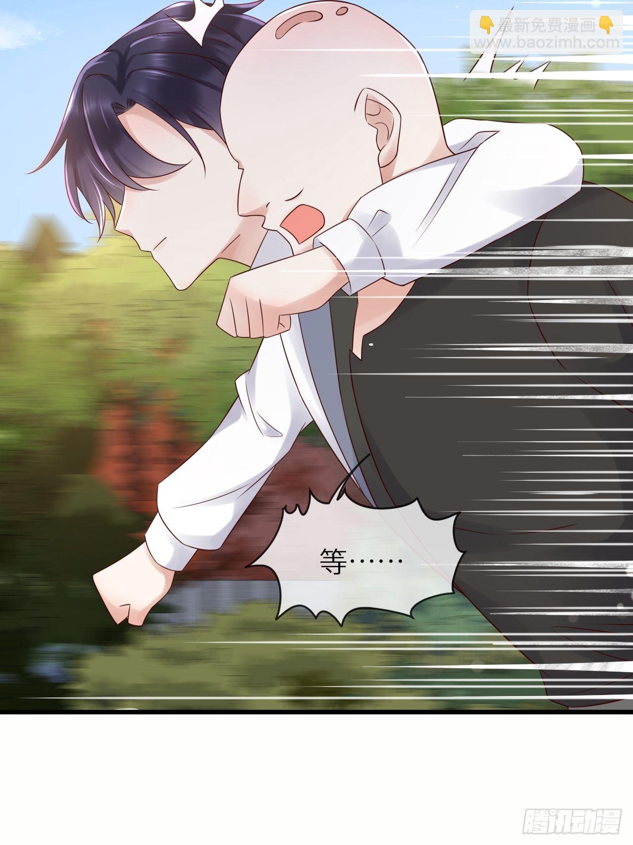 第60话 捡到个小萝莉-第62话