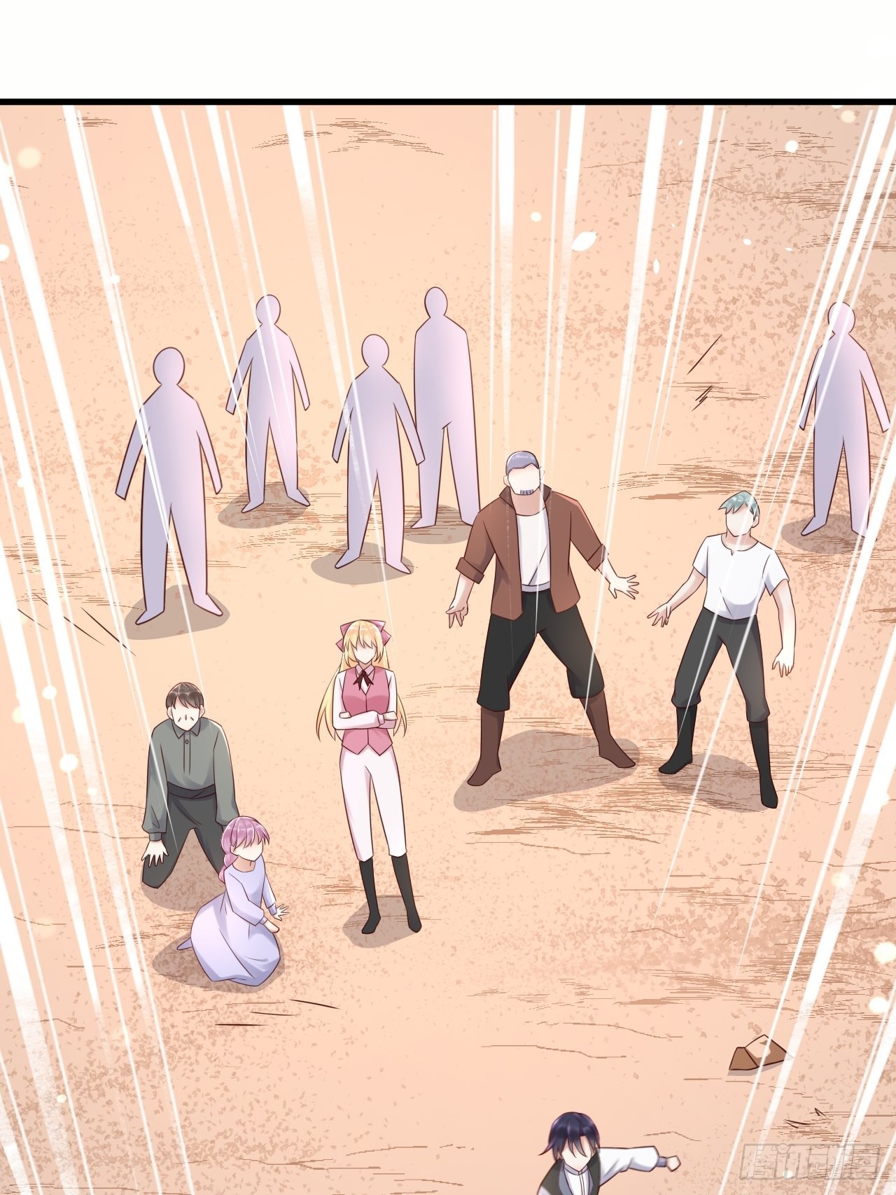 第60话 捡到个小萝莉-第62话