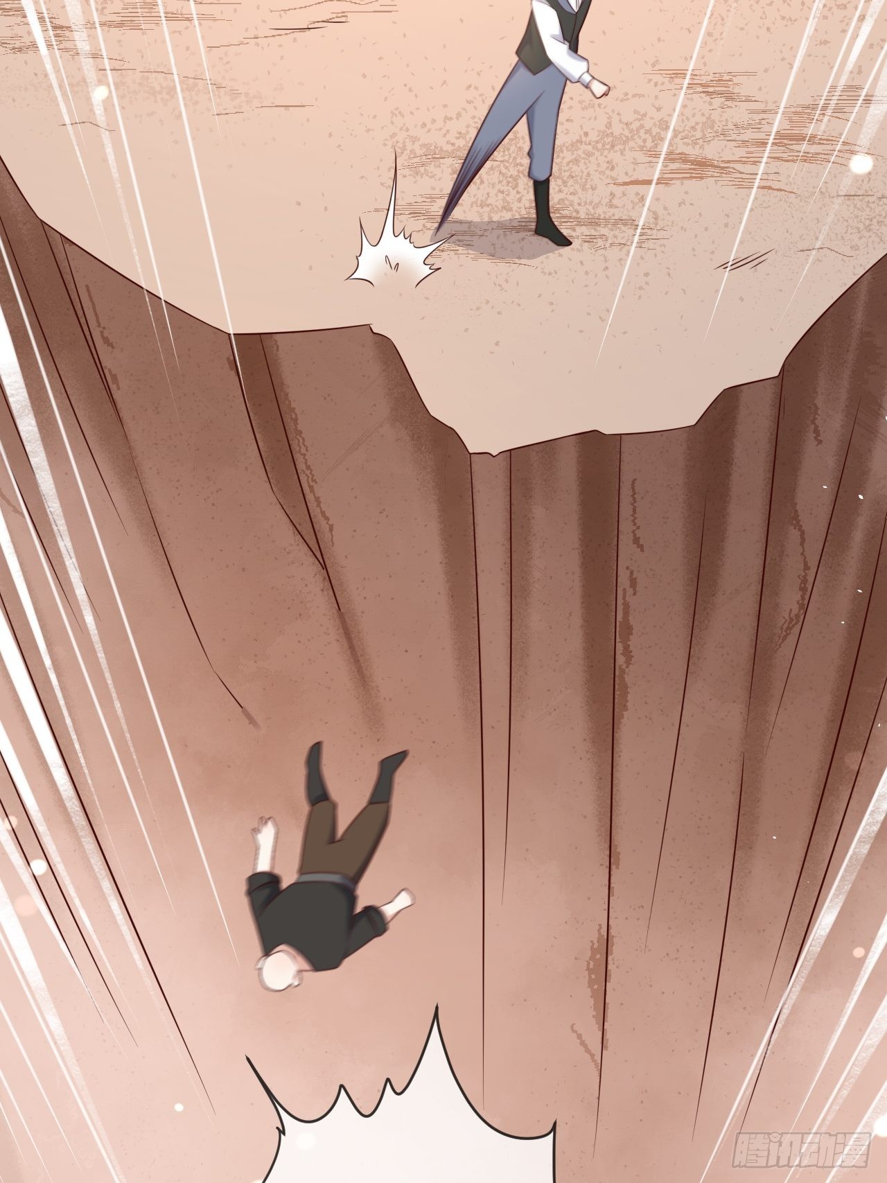 第60话 捡到个小萝莉-第62话