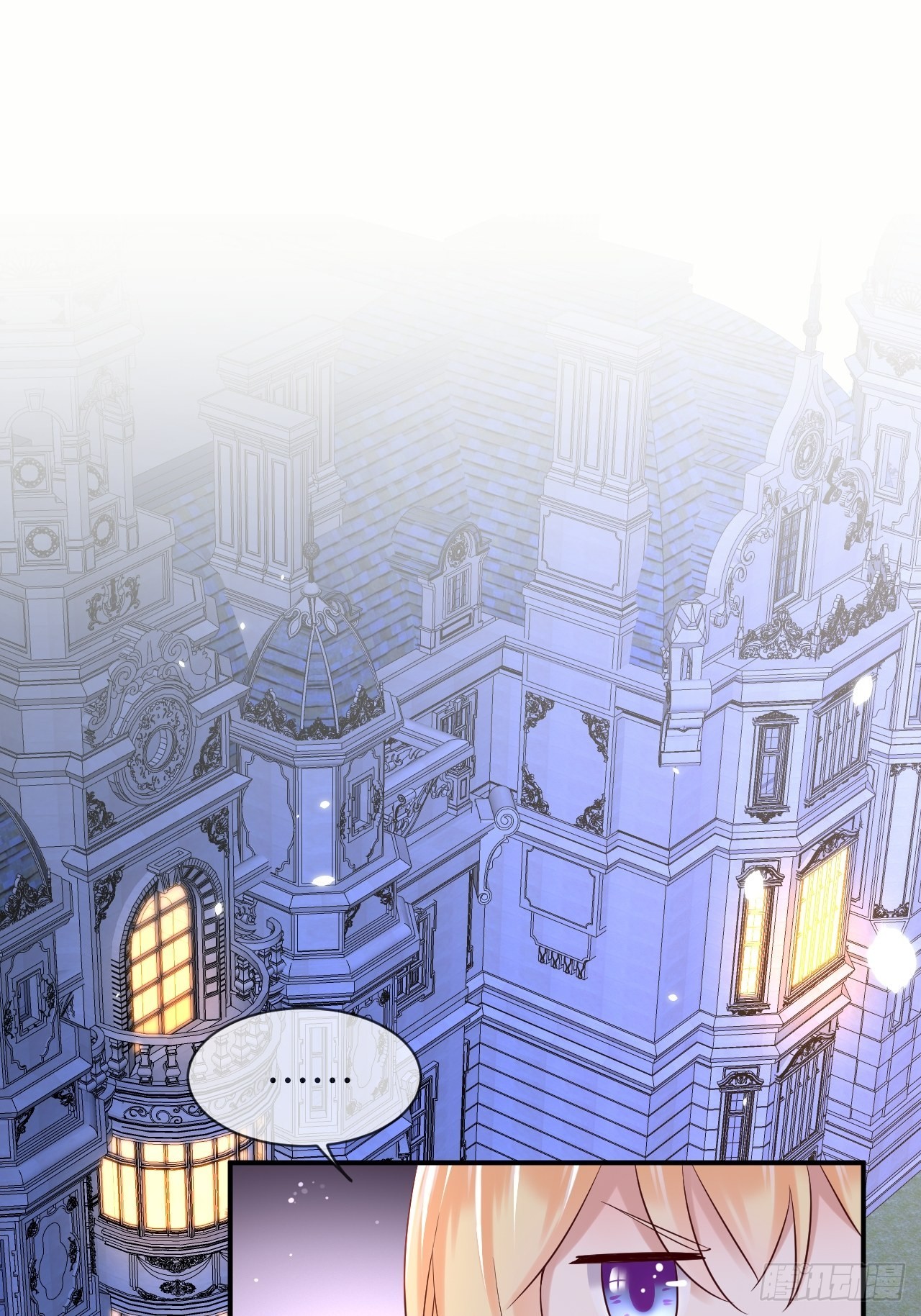 第62话 这里是妓院？！-第64话