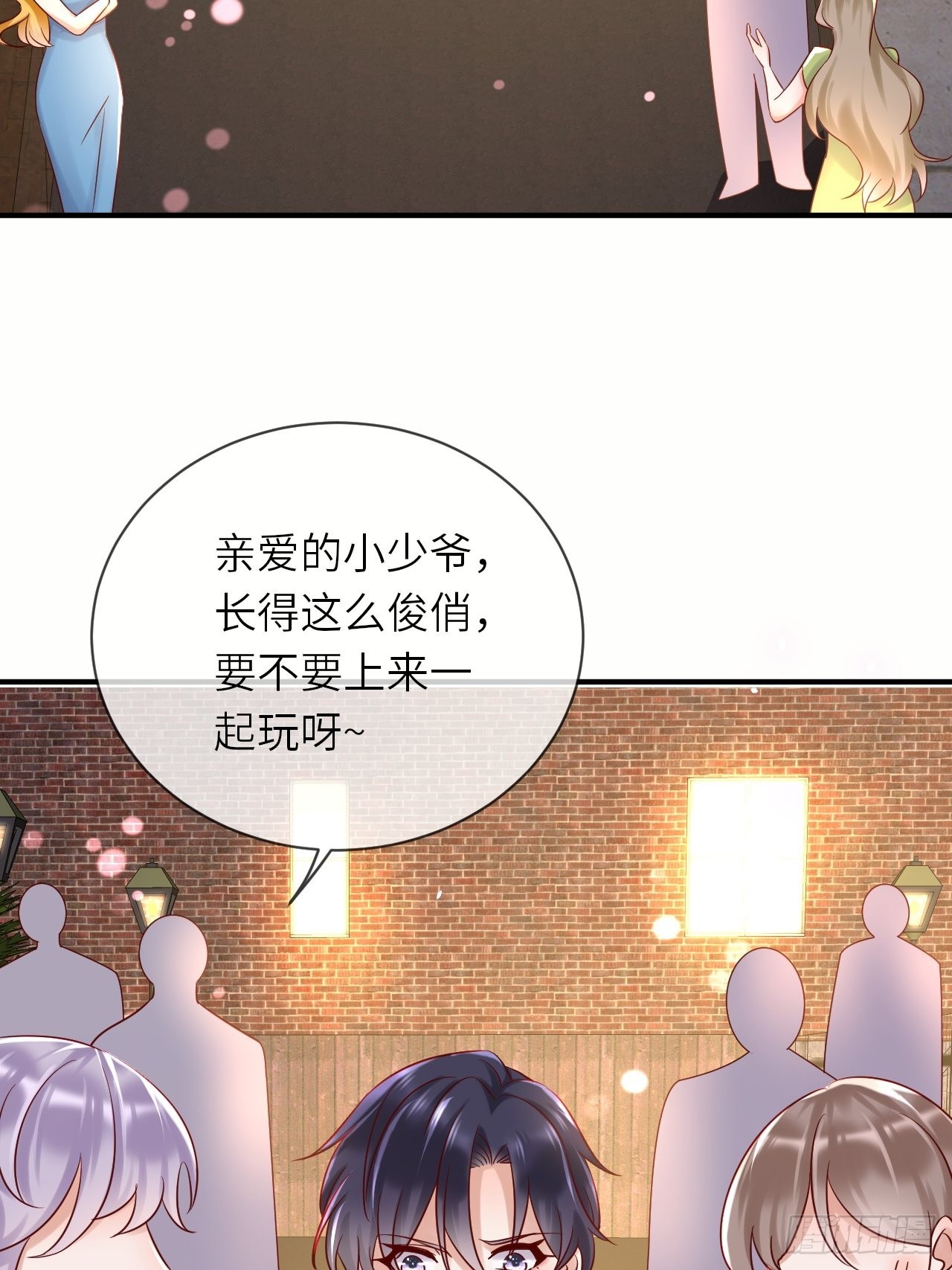 第62话 这里是妓院？！-第64话