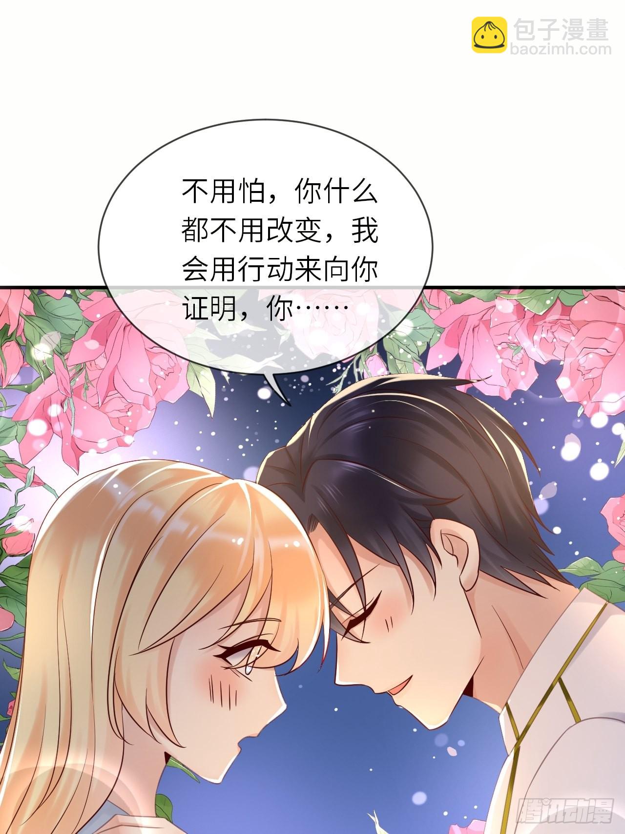 第62话 这里是妓院？！-第64话