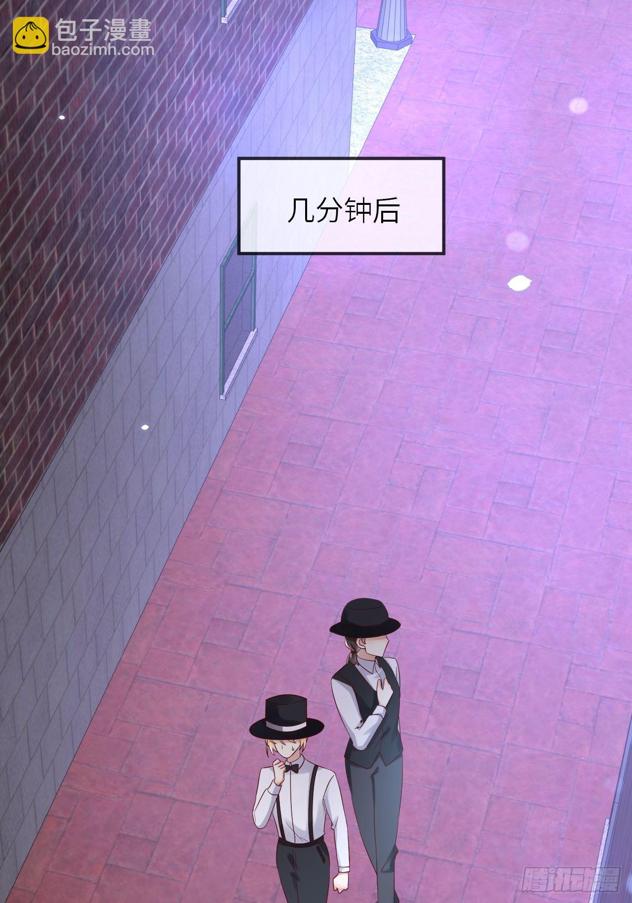 第62话 这里是妓院？！-第64话