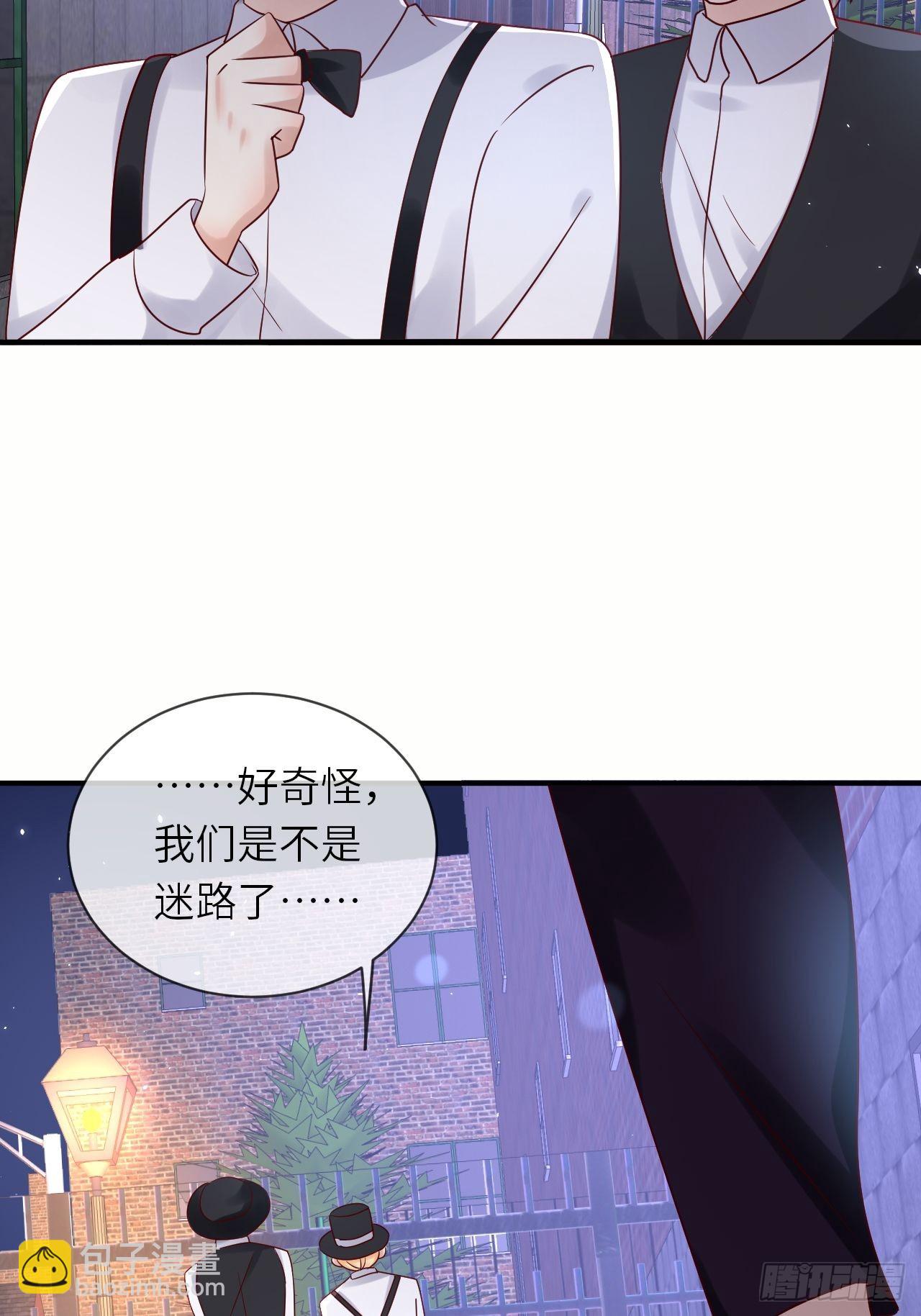 第62话 这里是妓院？！-第64话