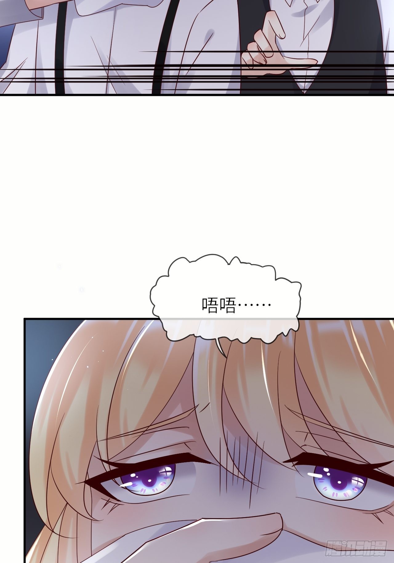 第62话 这里是妓院？！-第64话