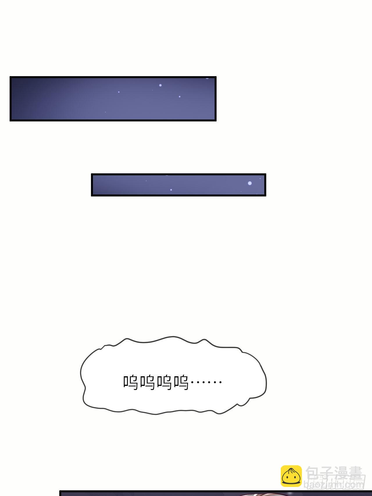 第62话 这里是妓院？！-第64话